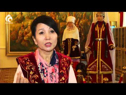Видео: Қазақ киімдері \ Бір сұрақ \ Асыл арна