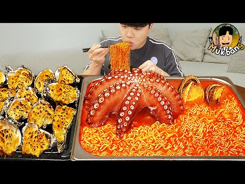 Видео: ASMR MUKBANG | острая лапша Рамён, кимбап, кимчи рецепт ! принимать пищу