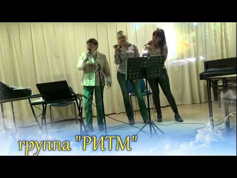 Видео: обзор концерта 1  "Осенний блюз" " группа Ритм  г.Нарва-Йыэсуу