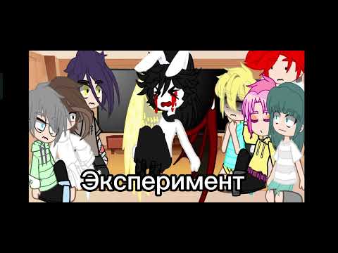 Видео: Реакция Клонов на Вару из разных Ау