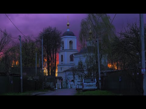 Видео: МГНОВЕНИЕ ВЕЧНОСТИ