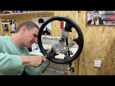 Видео: Перетяжка руля Toyota Camry 50