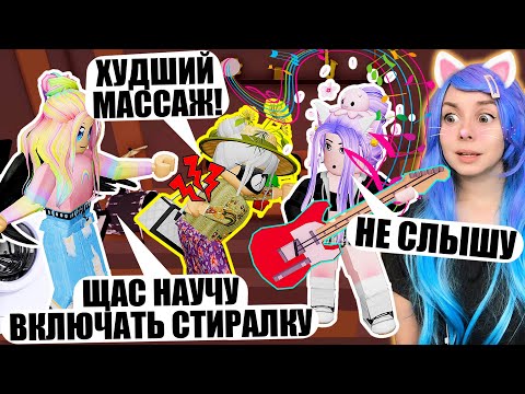 Видео: НОВЫЕ МАГАЗИНЫ В МОЁМ ТОРГОВОМ ЦЕНТРЕ! Roblox Mall Tycoon