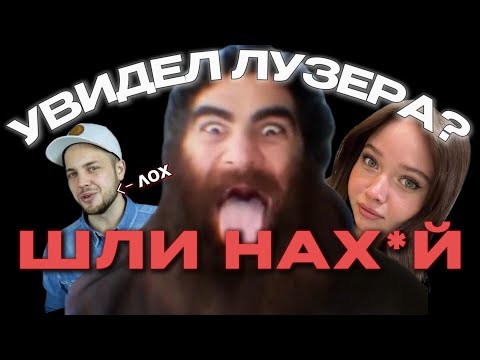 Видео: Не слушай неудачников! Как нас псиопнули в детстве по поводу мнения других людей.
