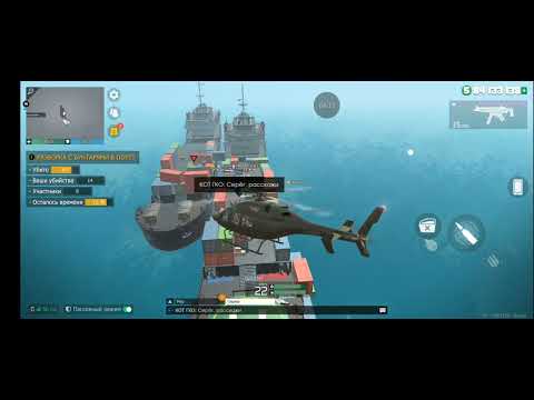 Видео: 😊😊🔥Разборка Порту🔥😊😊