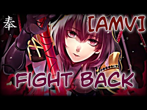 Видео: ☆Судьба/Великий приказ: Вавилония☆ [•AMV•] - ☆Fight Back☆