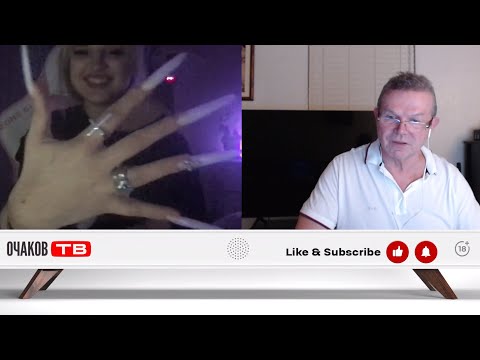Видео: Кто такая Ната?