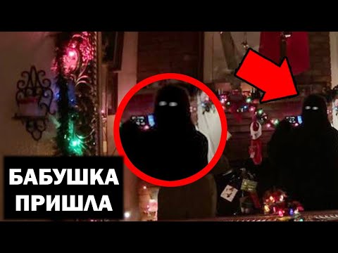 Видео: Страшные видео, от которых вы заплачите