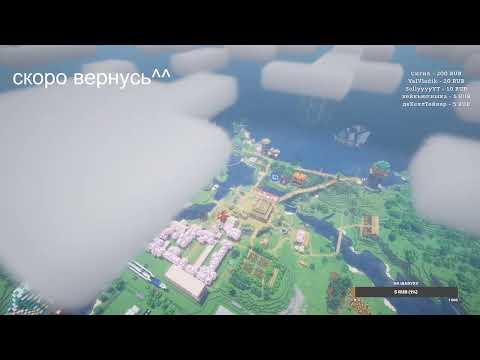 Видео: играем в Minecraft с модами