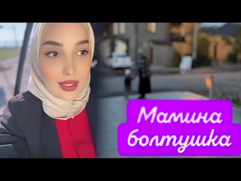 Видео: СЕГОДНЯ В НАШЕМ 🥰СТРОИТЕЛЬСТВЕ ПОЯВИЛАСЬ СЛОЖНАЯ ДИЛЕММА ☺️