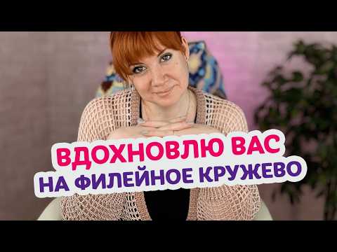 Видео: 10 классных идей, которые вдохновят вас на творчество независимо от уровня вашего мастерства.