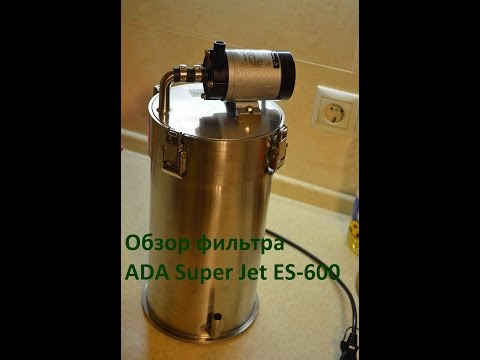 Видео: Обзор SuperJet ES 600