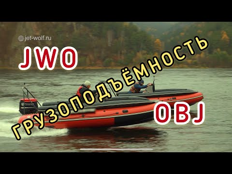 Видео: ПРЯМОТОК vs УЛИТКА | ГРУЗОПОДЪЁМНОСТЬ, Сравнительный тест