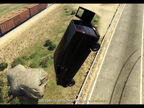 Видео: Тот самый баг с бухлом в GTA Online (That bug with booze in GTA Online)