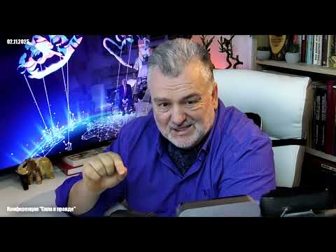 Видео: Лишнее человечество.