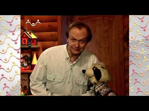 Видео: Шишкин Лес.  Чужая работа