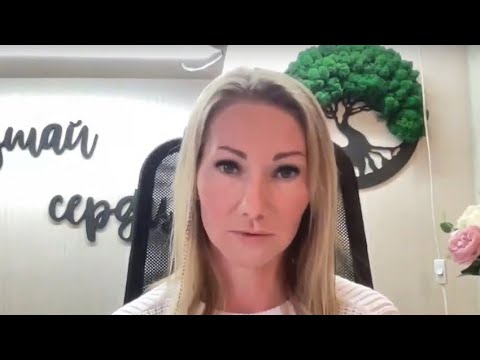 Видео: Тревожный и избегающий тип привязанности в паре. Как сохранить отношения?