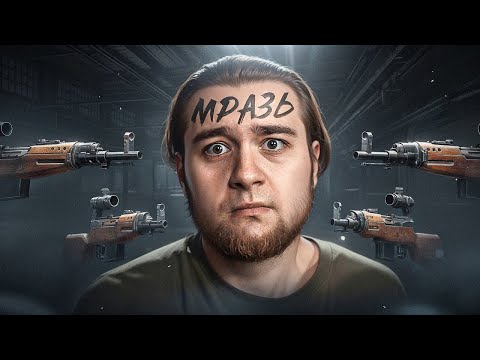 Видео: Я СТАЛ ТВОИМ ТИММЕЙТОМ