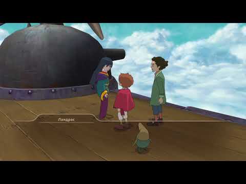 Видео: Голос =OFF Сказка на ночь