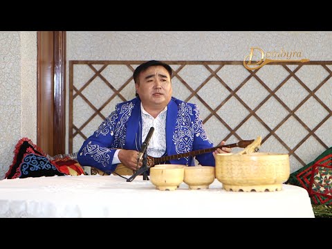 Видео: Данияр Мұқан - Жиырма бес (Шортанбай Қанайұлы)