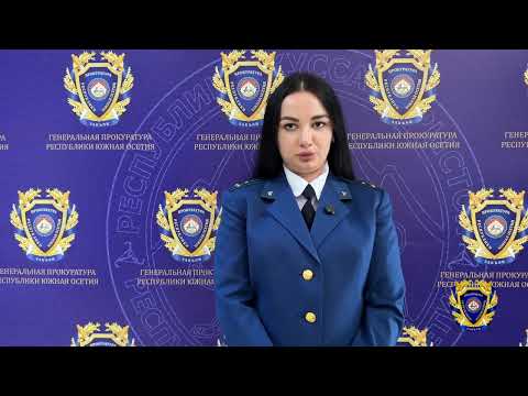 Видео: Возбуждено уголовное дело по факту похищения человека и вымогательства