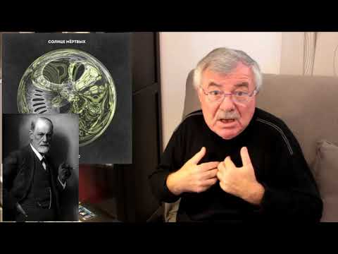 Видео: Слава КПСС, "Солнце мертвых" - а почему не живых? (1)