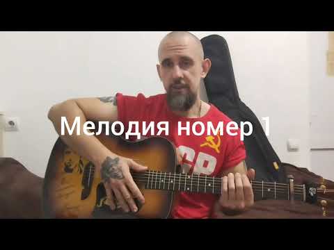 Видео: Струны Daddario xs 10-47 против Daddario xs 11-52.Что лучше?