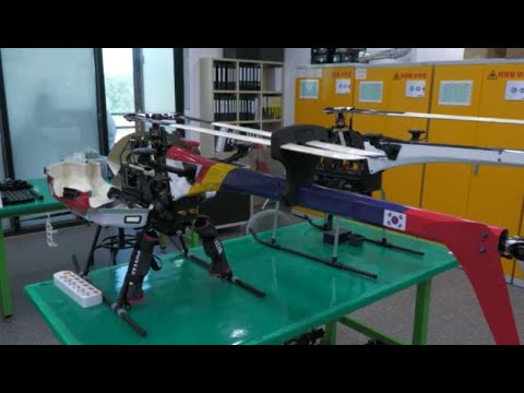 Видео: Казахстан и Корея наладят выпуск дронов