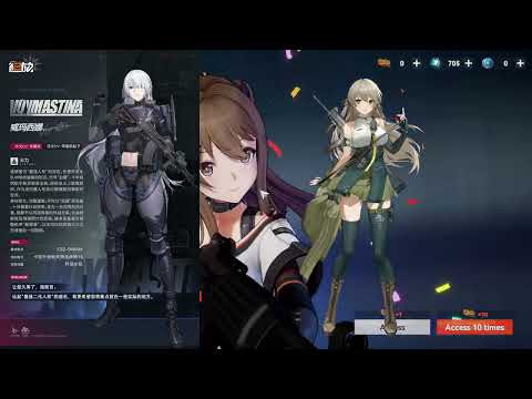 Видео: Nikketa важна в гидро пачке? Yoohee скоро станет имбой?! Girls Frontline 2 Exilium