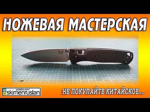 Видео: НЕ ПОКУПАЙТЕ КИТАЙСКОЕ ...