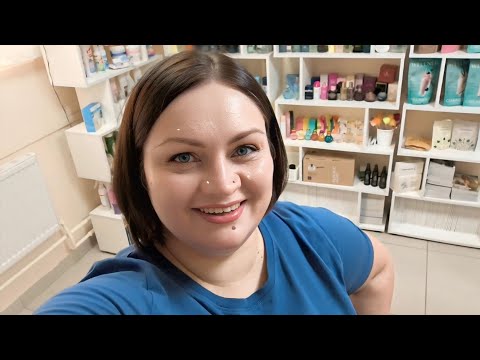 Видео: 🎬 Бизнес Влог / Все, что нужно знать про возвраты #фаберлик / Один рабочий день в Пункте Выдачи