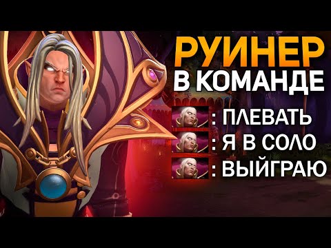 Видео: МЕРИ ДЕЙ потеет с ПЕРЕЛИВЕРОМ в КОМАНДЕ на 10К ММР!🔥1X9 на ИНВОКЕРЕ!
