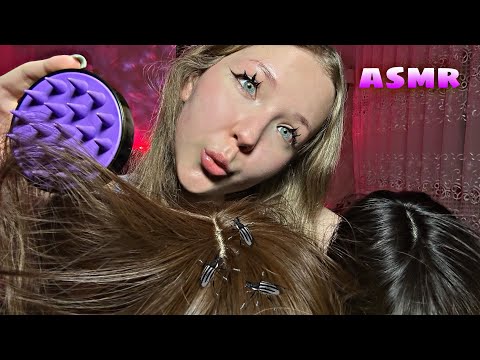 Видео: асмр 🪲 школьная ПРОВЕРКА на ВШЕЙ 🤡 asmr hair check for lice