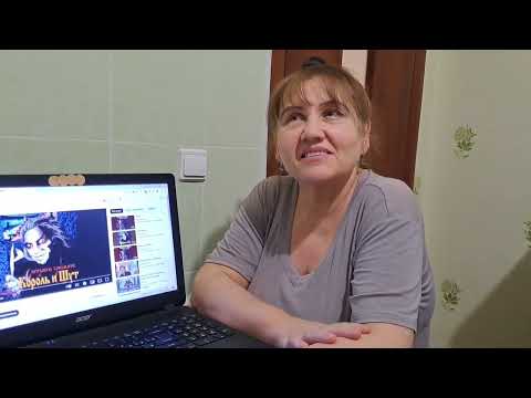 Видео: Король и Шут Продавец кошмаров Реакция