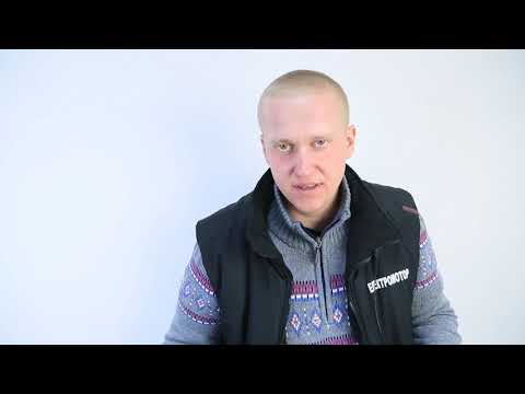 Видео: Бензопила forte fgs5200mg power line - распаковка и обзор внутренностей