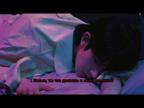 Видео: фф Т/и и Хисын фанфик не мой делала подруга @Yona_Gansu