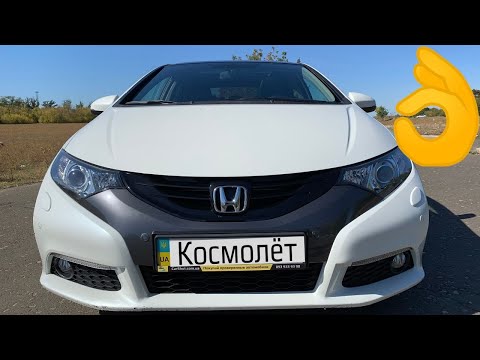 Видео: Обзор Honda Civic Hatchback 2012 (5d) | Космолёт, не иначе!