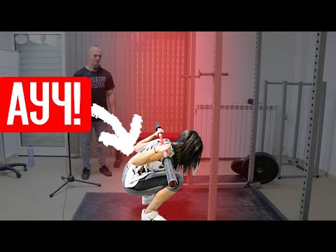 Видео: СТОЙ ИЗПРАВЕН НА КЛЕК ? - Навеждане напред