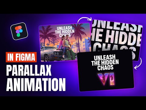 Видео: Создание анимации параллакс-скроллинга в Figma | Учебное пособие по Figma