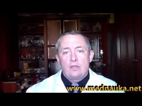 Видео: Как нам жить с БАР?