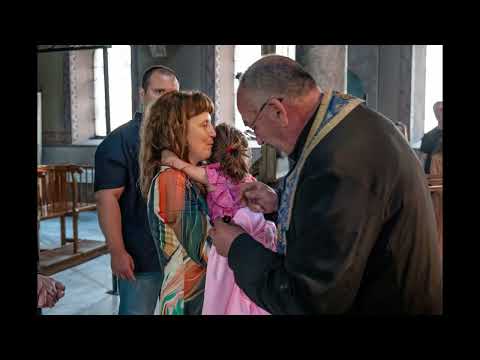 Видео: Свето Кръщение Катя слайд