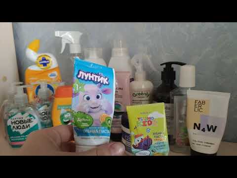 Видео: Пустые баночки зима 2021-2022 декабрь январь ..Пустышки честные отзывы ...