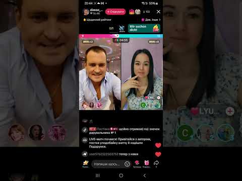 Видео: 30.04.2025 #dimon_disko девочки,вы че сидите не играете. Даже розы не дали
