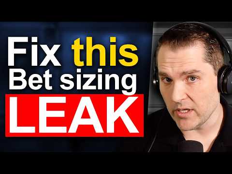 Видео: Вы теряете ценность с тузом и королём — вот решение