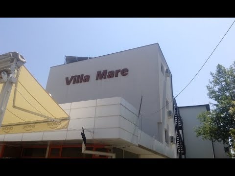 Видео: обзор отеля VILLA MARE 4*  Болгария  Солнечный берег..