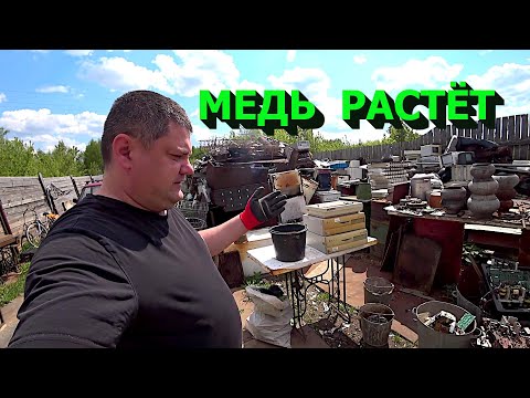 Видео: Медь растёт! Разобрал древние компьютеры! Серебро! Куча плат!