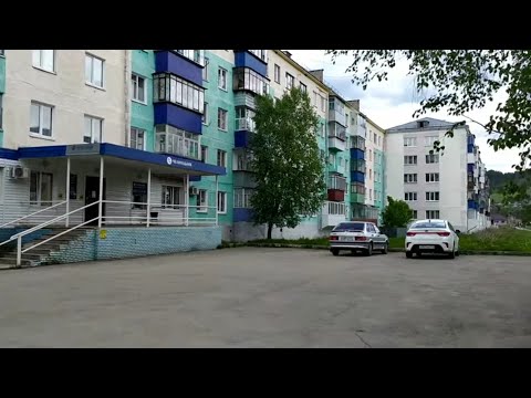 Видео: Грядут большие перемены. г.Сим. 22.05.2020г.