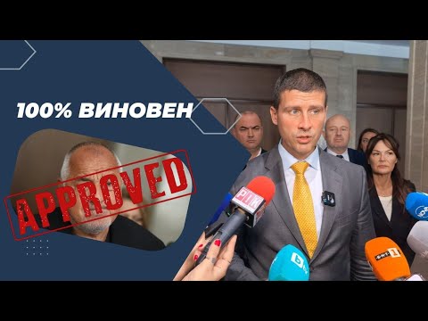 Видео: Ивелин Михайлов пред медиите : Кой е виновен за смъртта на хората в Елените - 09.10.2025 г. 