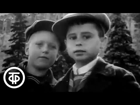 Видео: Летопись полувека. Год 1939