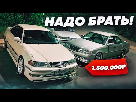 Видео: Почему MARK II стоит 1 500 000 рублей и это нормально